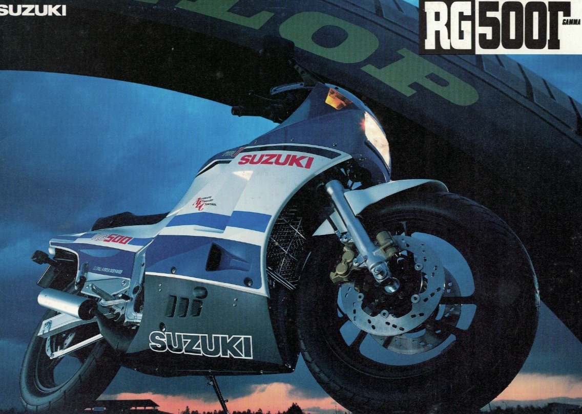 RG/RGV series