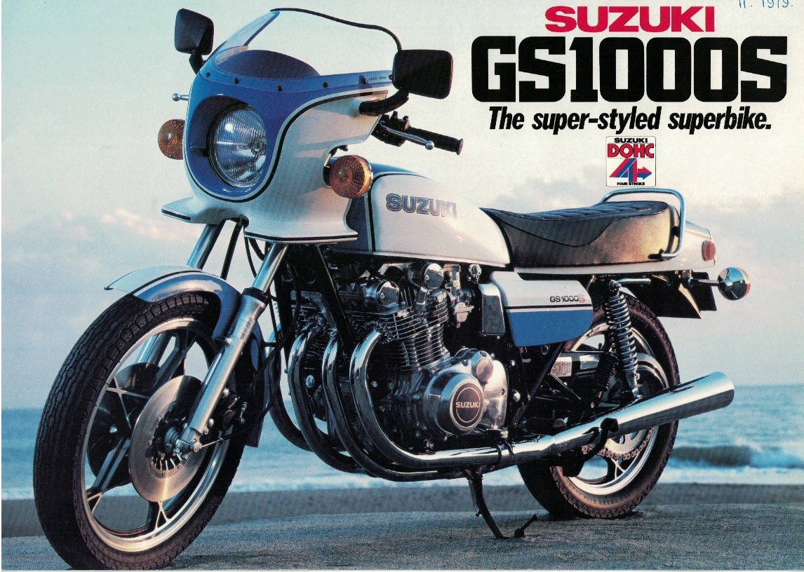 GS series
