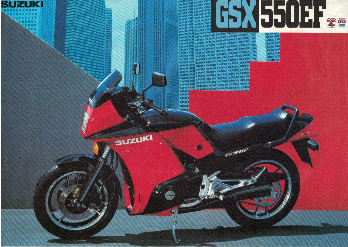 GSX series