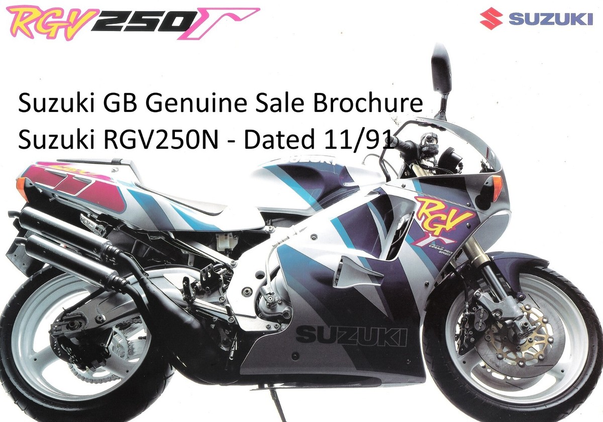 RGV250