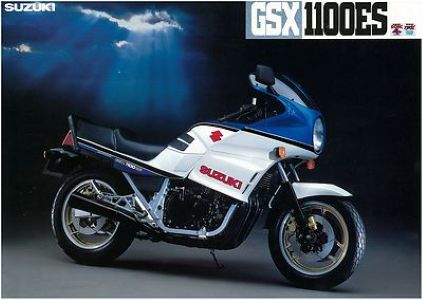 GSX1100